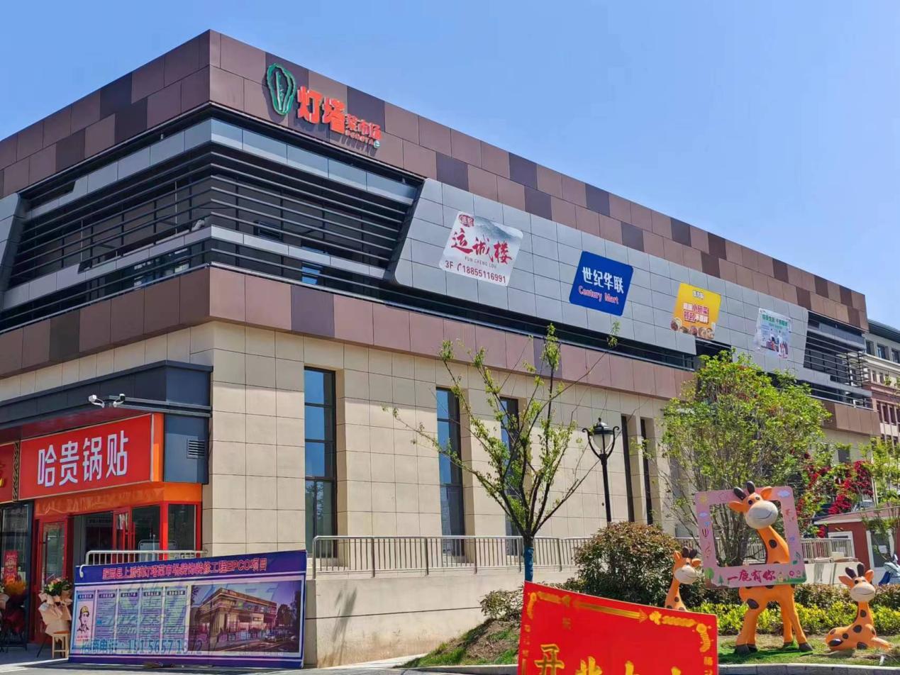 a65d6e23f983de875f3900da1895ac7