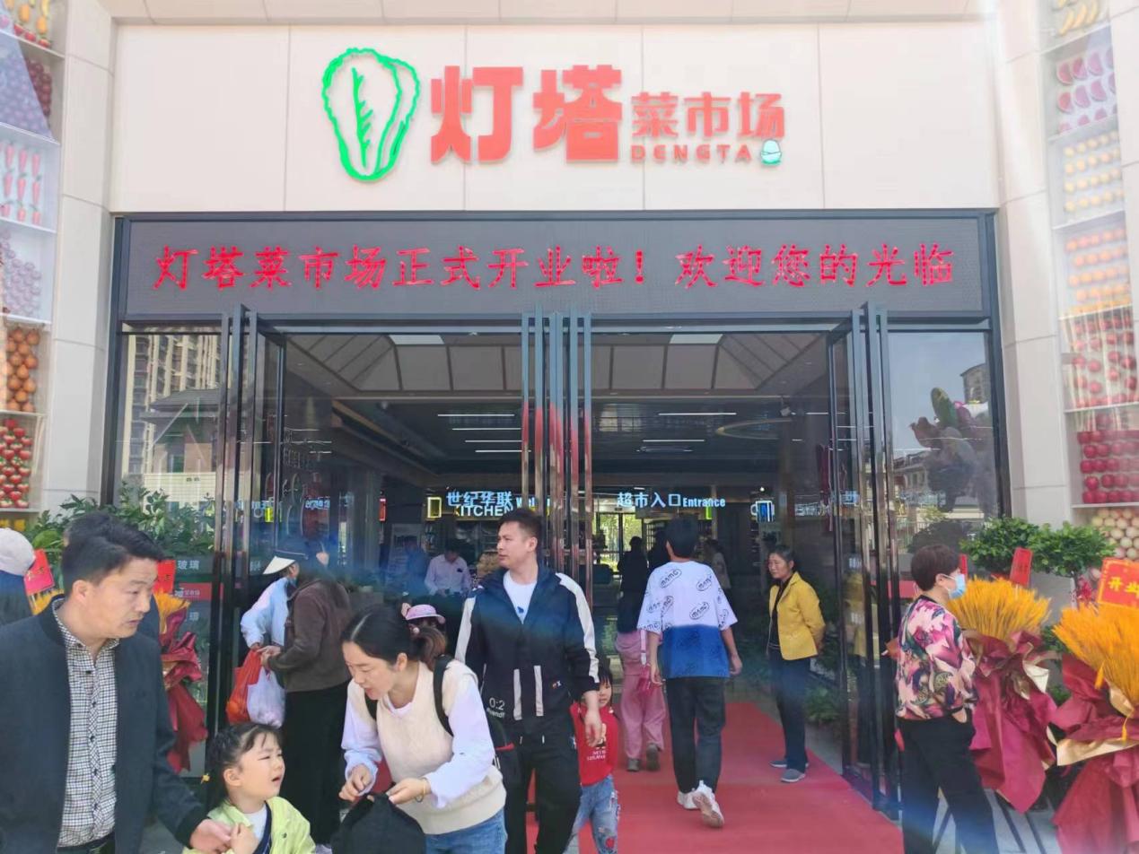 0cd03f1e5cfa74d48f0449b0c26f919