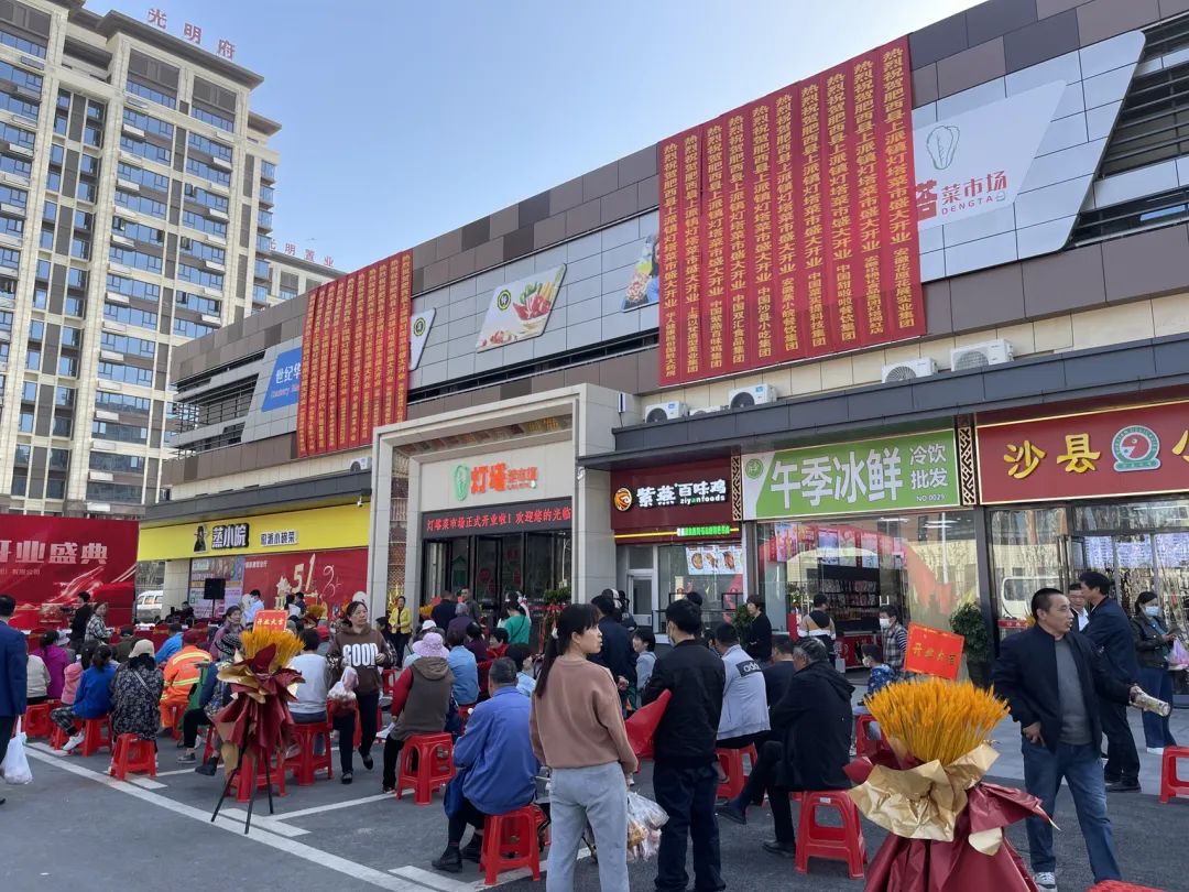 微信图片_20230605110212